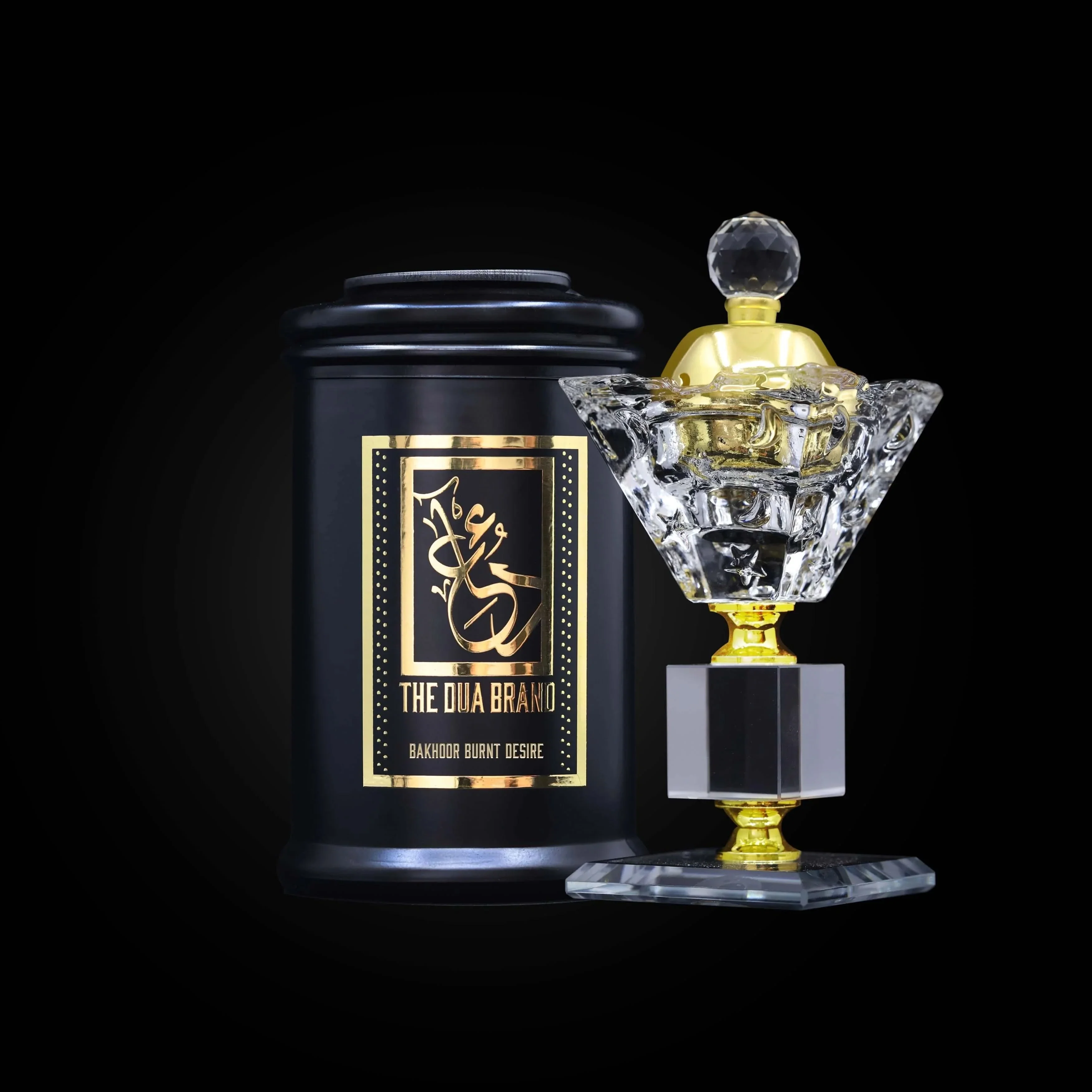 DUA Bakhoor and Burner Bundle - Image 11