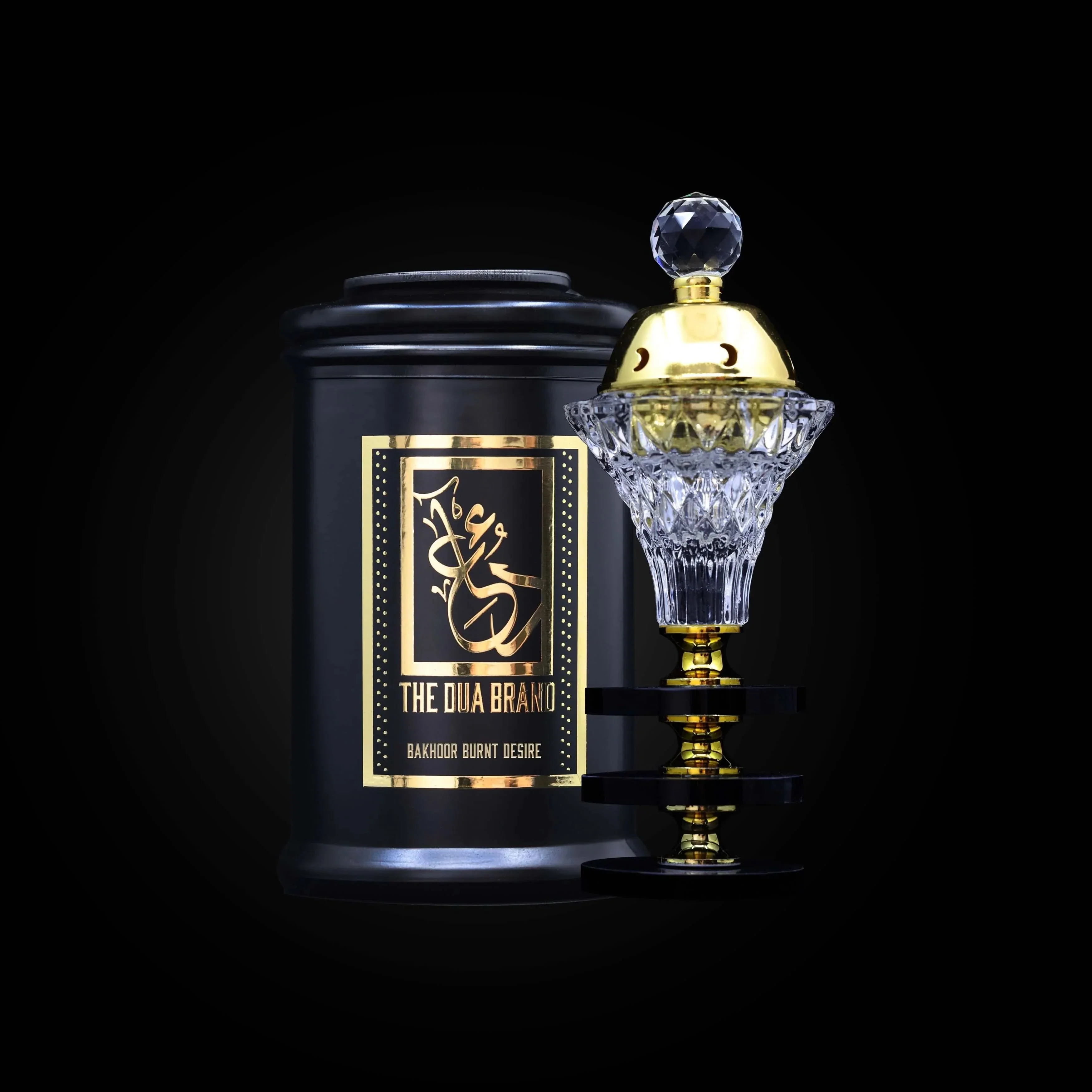 DUA Bakhoor and Burner Bundle - Image 6