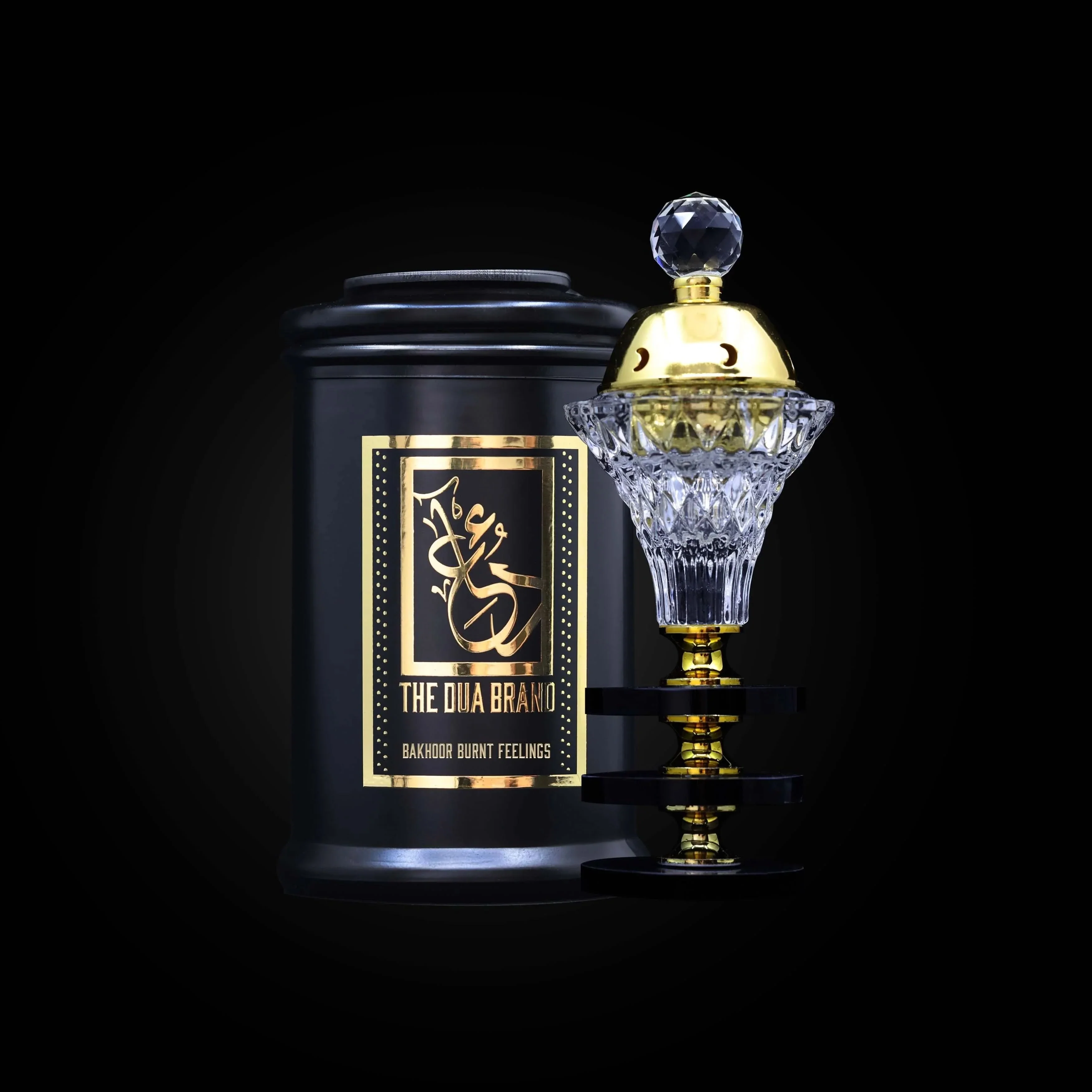 DUA Bakhoor and Burner Bundle - Image 7