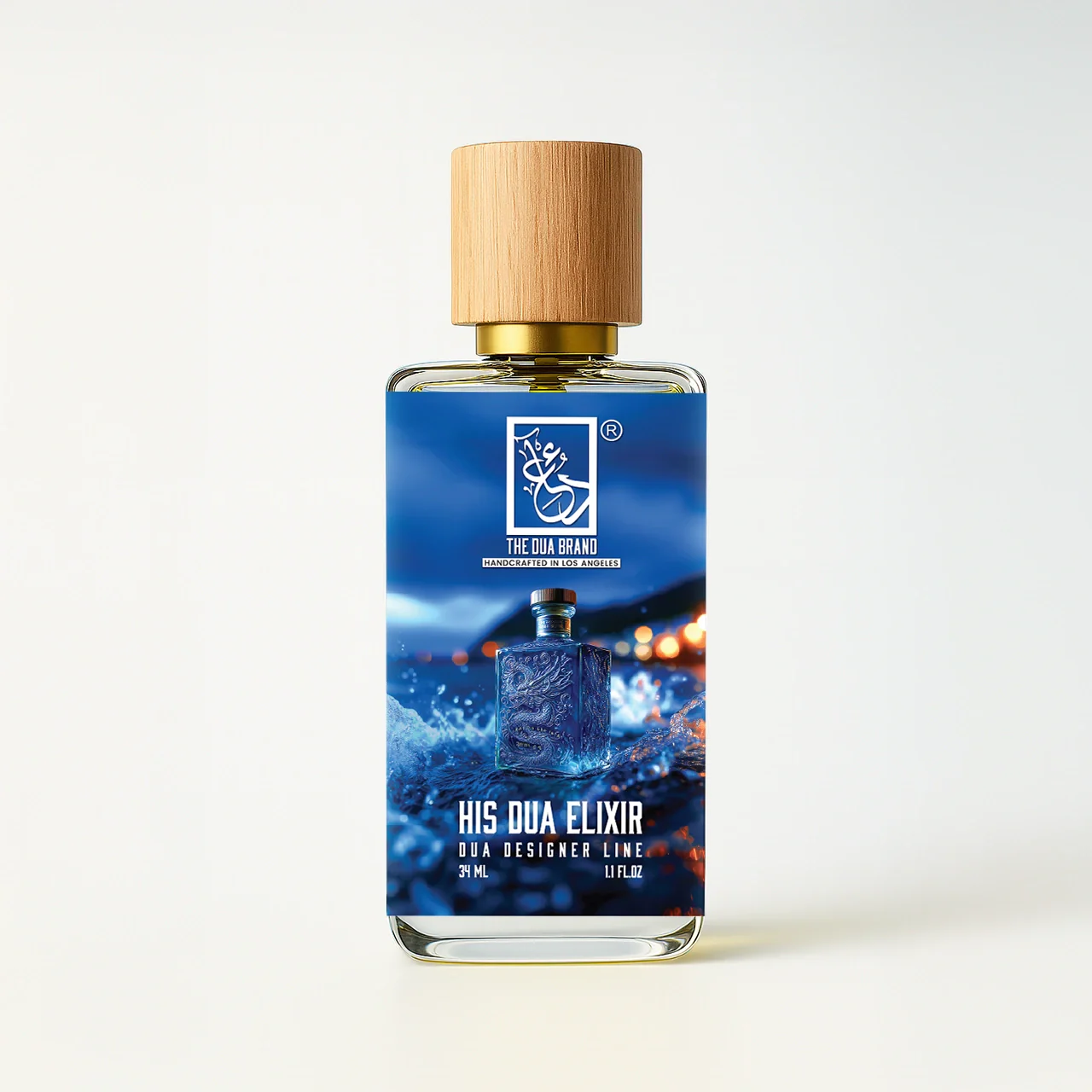 His Dua Elixir