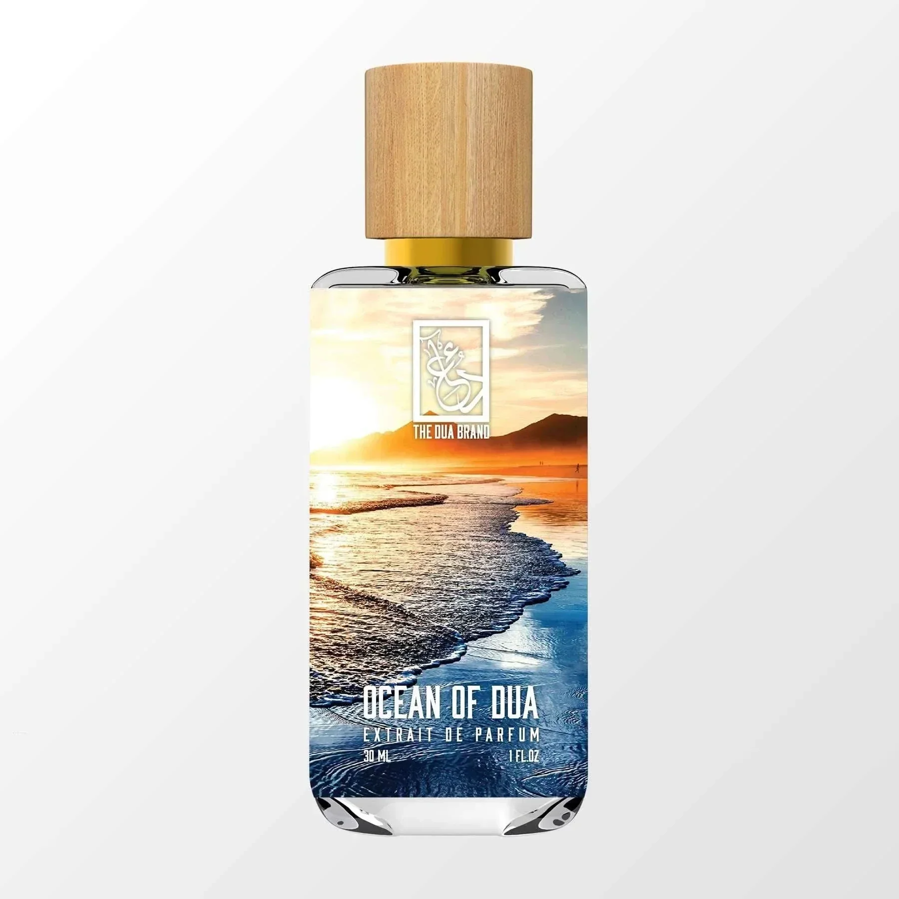 Ocean of Dua - Image 4